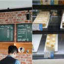 일오공삼 이미지