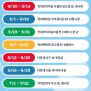 햄스토어
