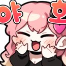 탕정한들공인중개사사무소 이미지