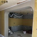 디아체 이미지