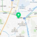 미용재료