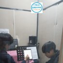악기놀이터실용음악학원