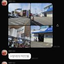 용성수산 이미지