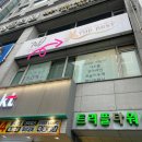 미더베스트 부천점 이미지