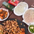 거금해양낚시공원 이미지