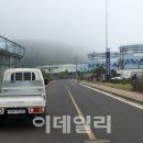 영농조합법인 나눔농장 이미지