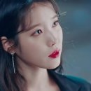 아이유헤어 이미지