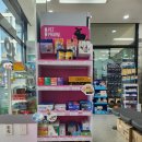 을지1번약국 이미지