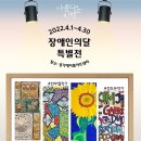 ㈜시우 이미지