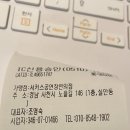 서커스공연장편의점