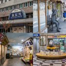 다문북길 이미지