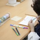 으뜸원 어린이집 이미지