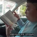 우미닭갈비인공폭포점 | 춘천 닭갈비 넘버원 또 먹고 싶은 맛집 우미 닭갈비 인공폭포점