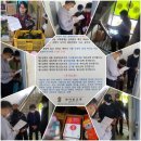 한아름 쉼터 이미지