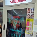포토이즘박스울산일산비치점 | 에이티즈 산 포토이즘 스내피즘 투어스 스티커