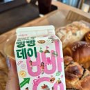 천안당호두과자신부점