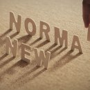 뉴노멀(New Normal) 시대의 영적 거인 이미지