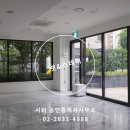 스테이공인중개사사무소 이미지