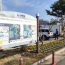 현산면 효열부 나주임씨정려 이미지