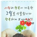 치매 테스트~ 꼭 해보셔요! ㅎ 이미지