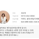 연세부동산중개 이미지