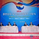 ㈜세진메탈 이미지