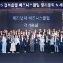 클럽21 이미지