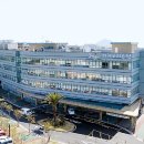 제주특별자치도 서귀포의료원 이미지