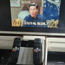 스카이 오토 이미지