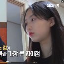 아이비에듀 이미지