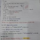 플래너스터디카페 이미지