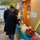 대건유치원 이미지