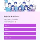 외솔다방 이미지