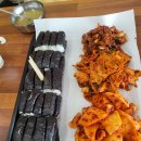 충무김밥 - 남양주시 덕소로 218 | 충무김밥