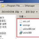 마루웹서비스