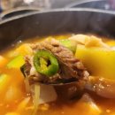 충정화로 이미지