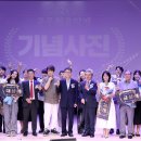 글벗초등학교 이미지