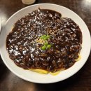 루외루 | [내돈내산]당진 루외루(중국집)_중국집 맛집/현지인 추천 맛집/짬뽕,짜짱면 존맛/로컬 맛집/짬뽕 찐맛집...