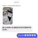 마야노래주점 | 에라이 기분이다!!!! 끄라비 너 지상낙원