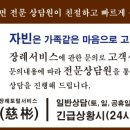 성민기업㈜ 네이버블로그