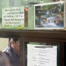 터미널어린이공원 화장실 | (태국;칸차나부리) 에라완 국립공원 다녀오기with버스