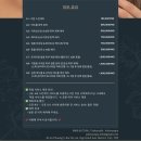 해피피부관리실