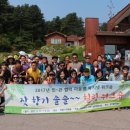 진접오남행정복지센터 이미지