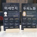 로이드밤(신길역점) 이미지