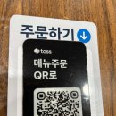 보쌈보이 | 서울 칼국수 맛집 강남시장 대봉칼국수보쌈 냉칼국수와 보쌈정식 후기