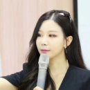 뷰티체인지 이미지