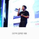 열정부자들 이미지