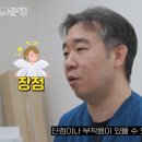 서울엘치과의원 이미지