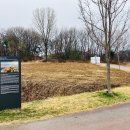 여강길(6코스 왕터쌀길) 이미지