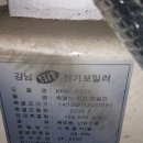 내토로 이미지